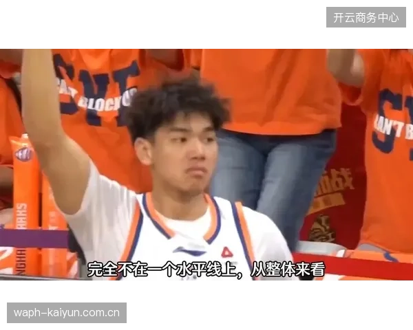 FMVP古德温总决赛以场均29.2分统治进攻端，上海久事大胜广厦时隔24年再夺总冠军